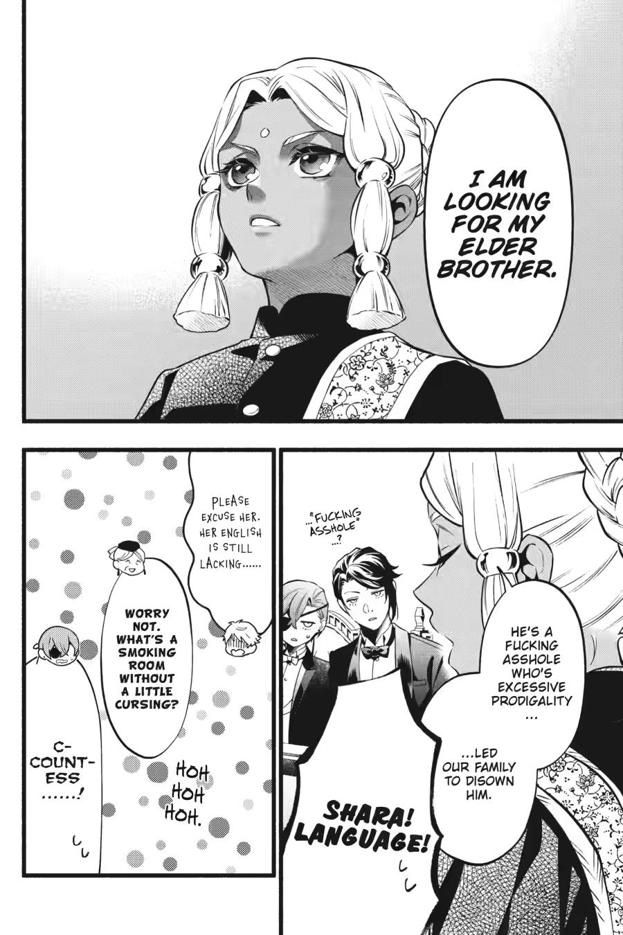 Black Butler Chapter 223 — page 12