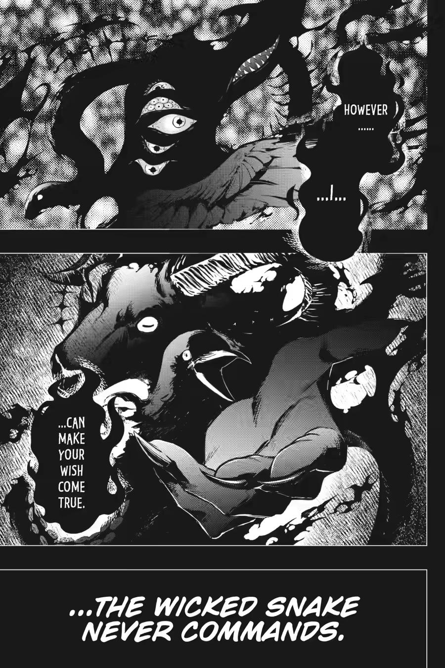 Black Butler Chapter 224 — page 3