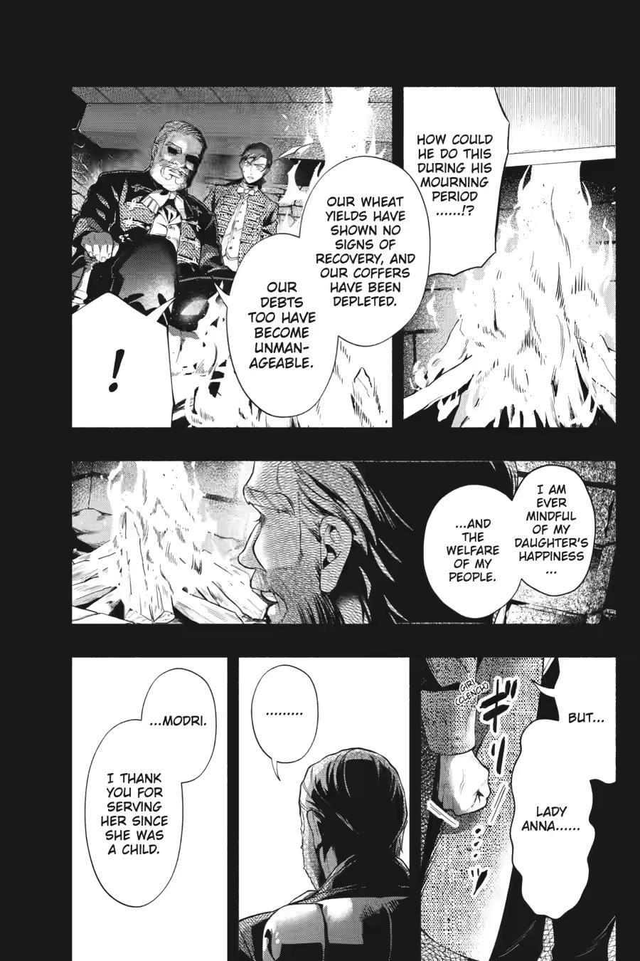 Black Butler Chapter 224 — page 11