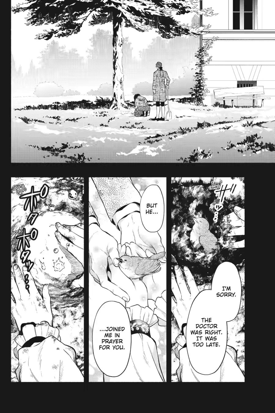 Black Butler Chapter 224 — page 12