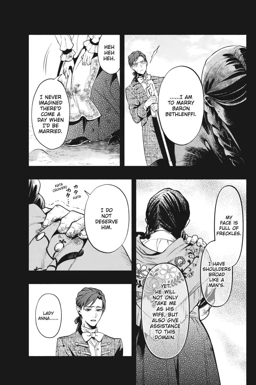 Black Butler Chapter 224 — page 13