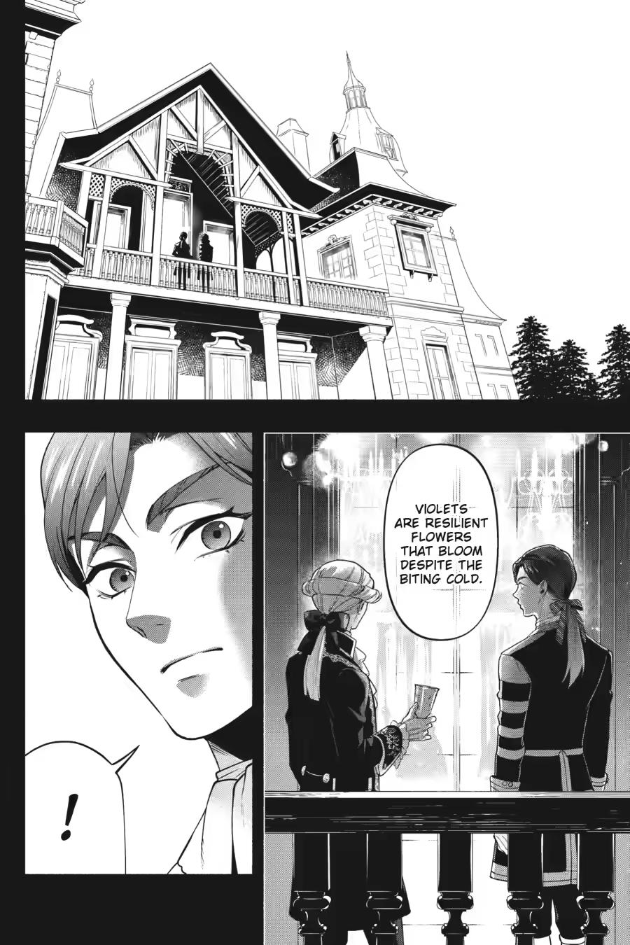Black Butler Chapter 225 — page 4