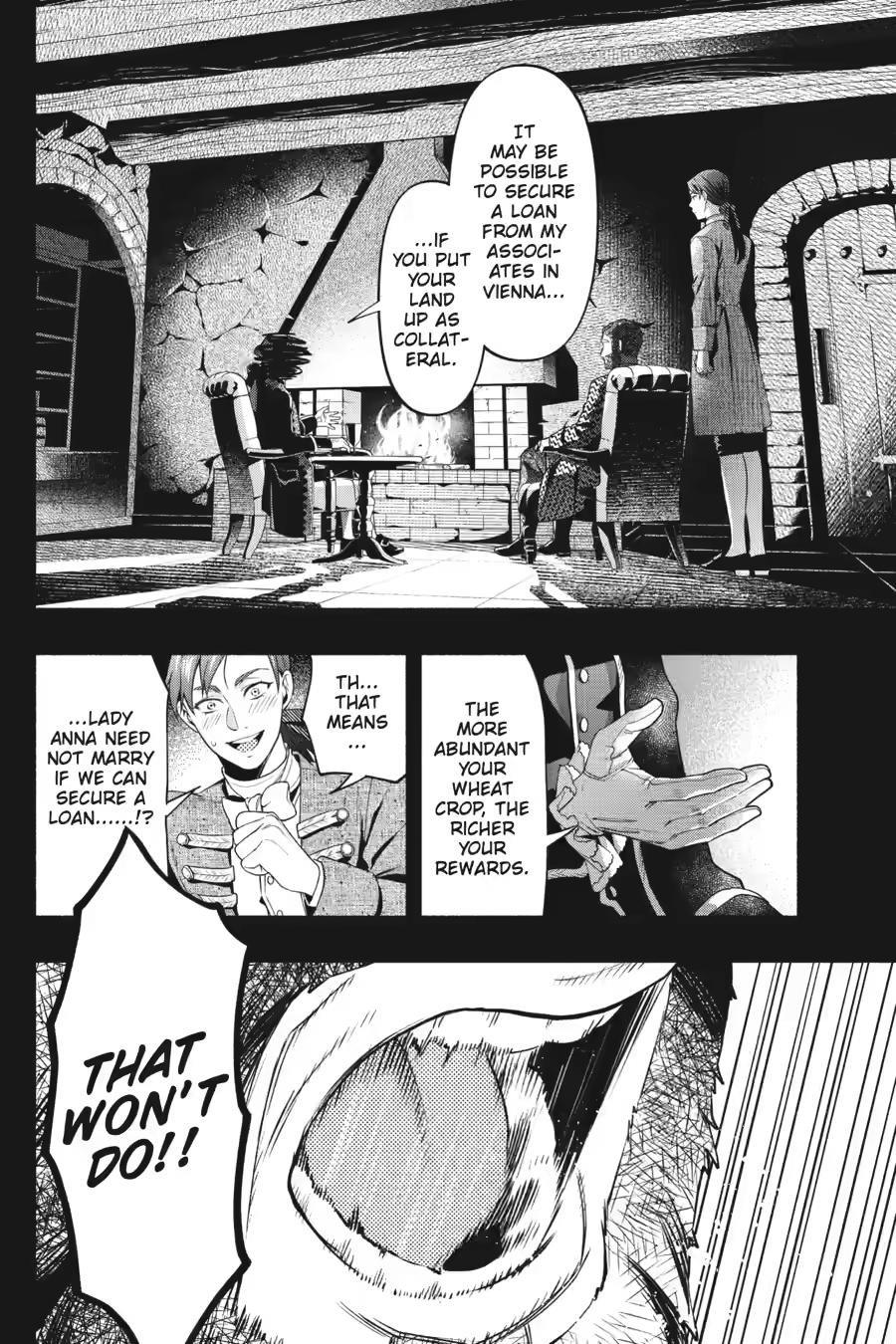 Black Butler Chapter 225 — page 8
