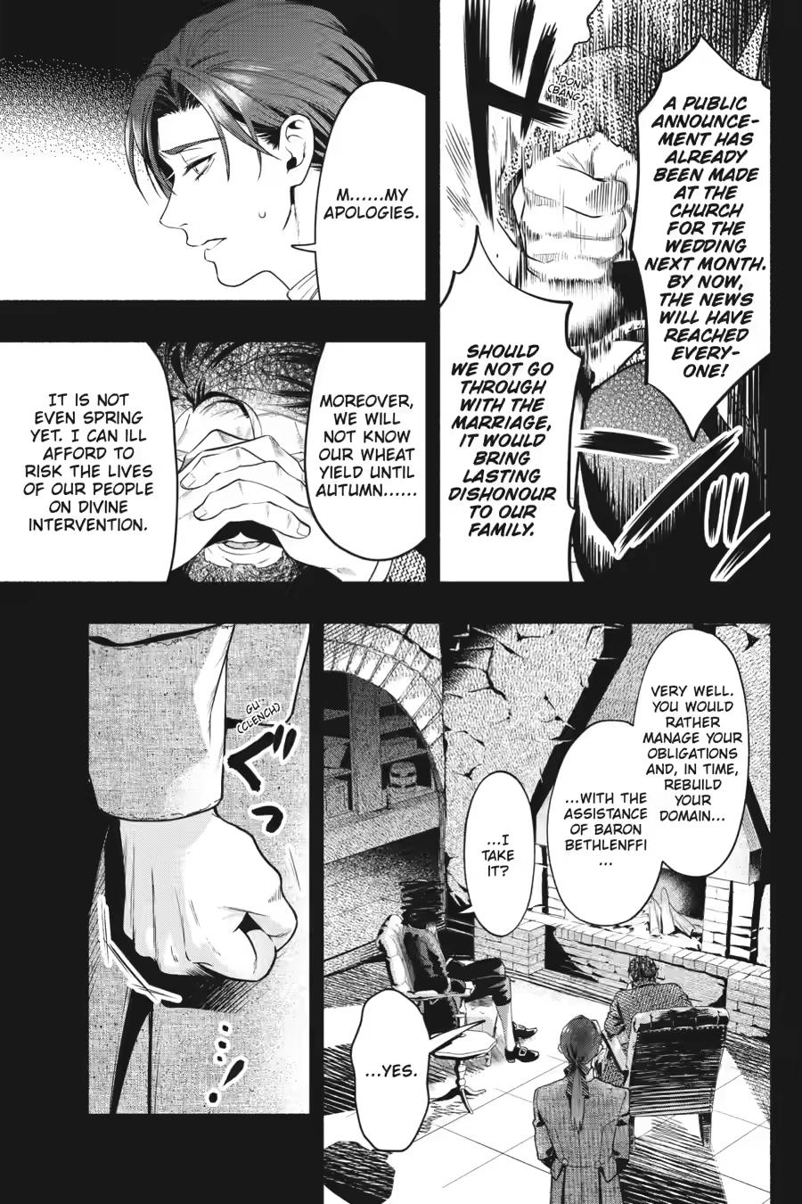 Black Butler Chapter 225 — page 9