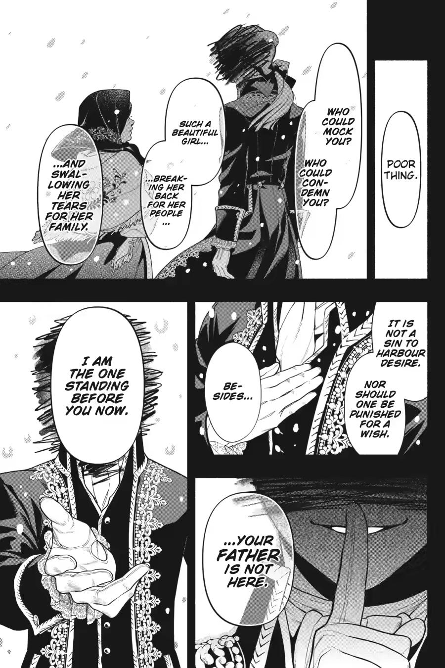 Black Butler Chapter 225 — page 11
