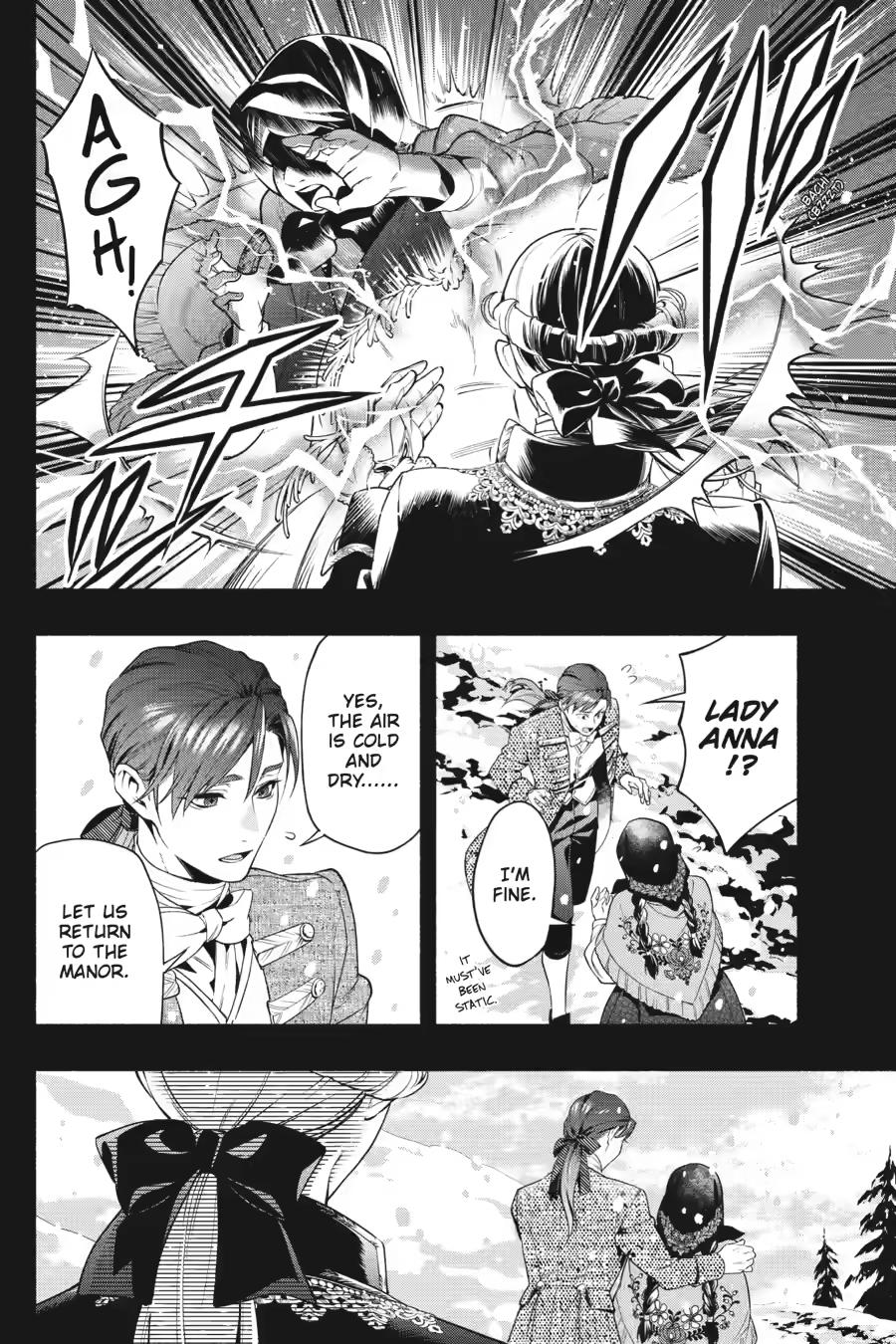 Black Butler Chapter 225 — page 13