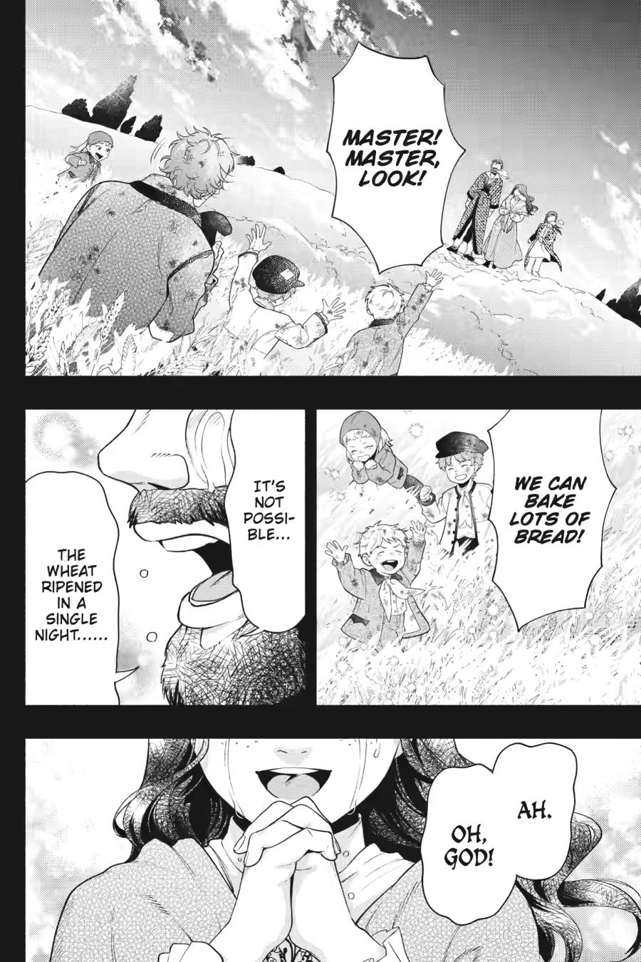 Black Butler Chapter 225 — page 16