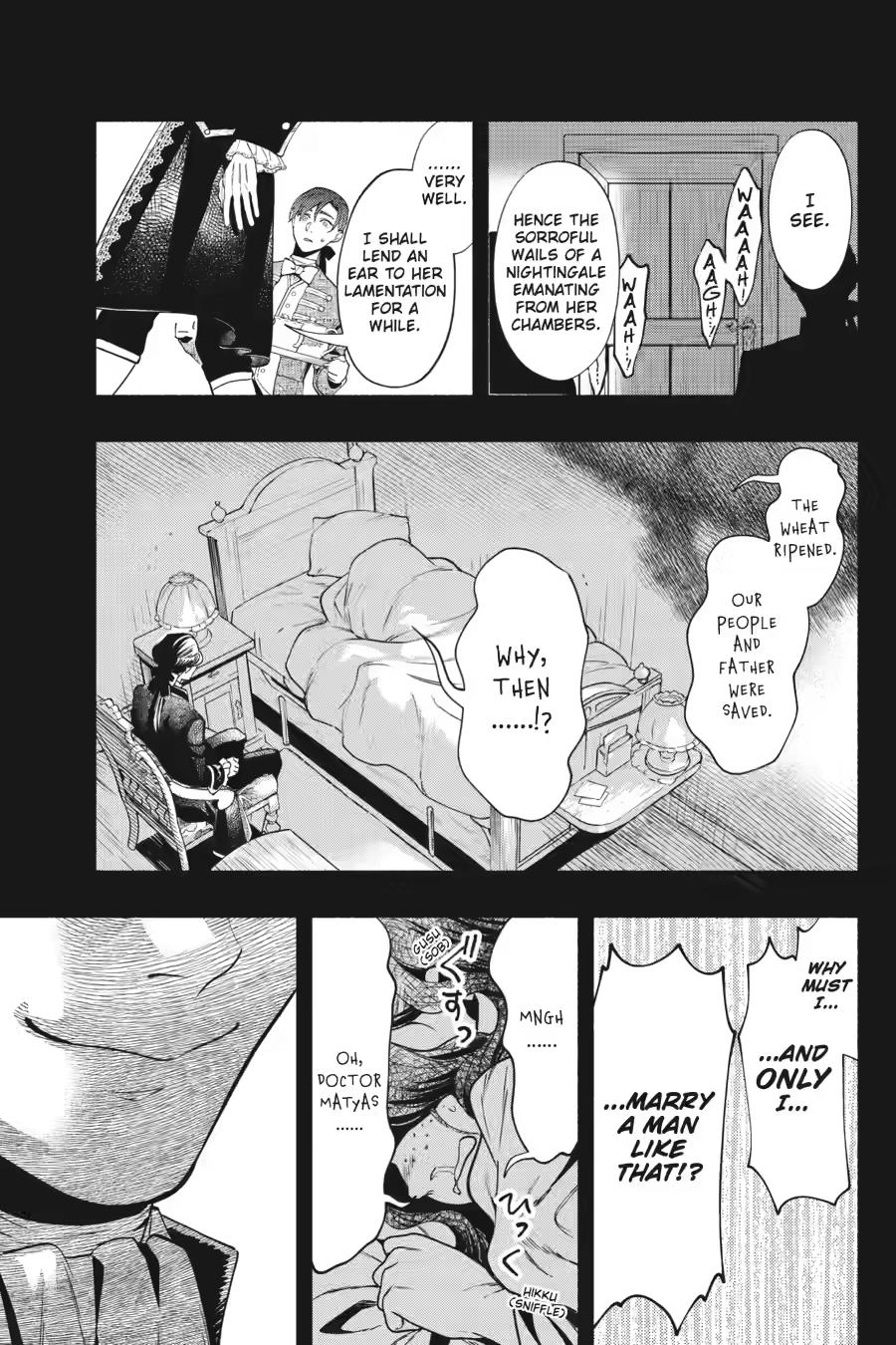 Black Butler Chapter 226 — page 3