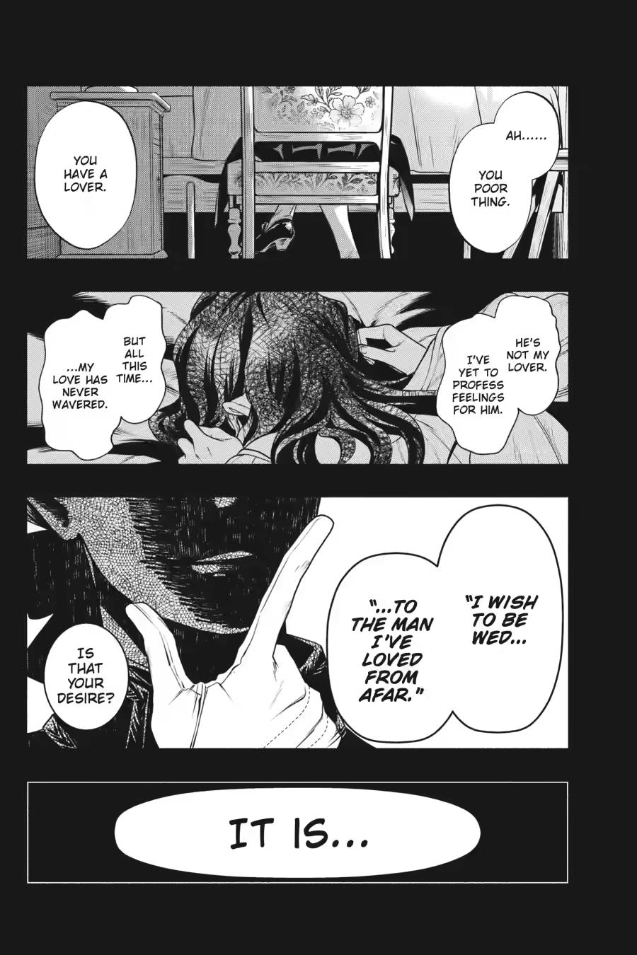 Black Butler Chapter 226 — page 4
