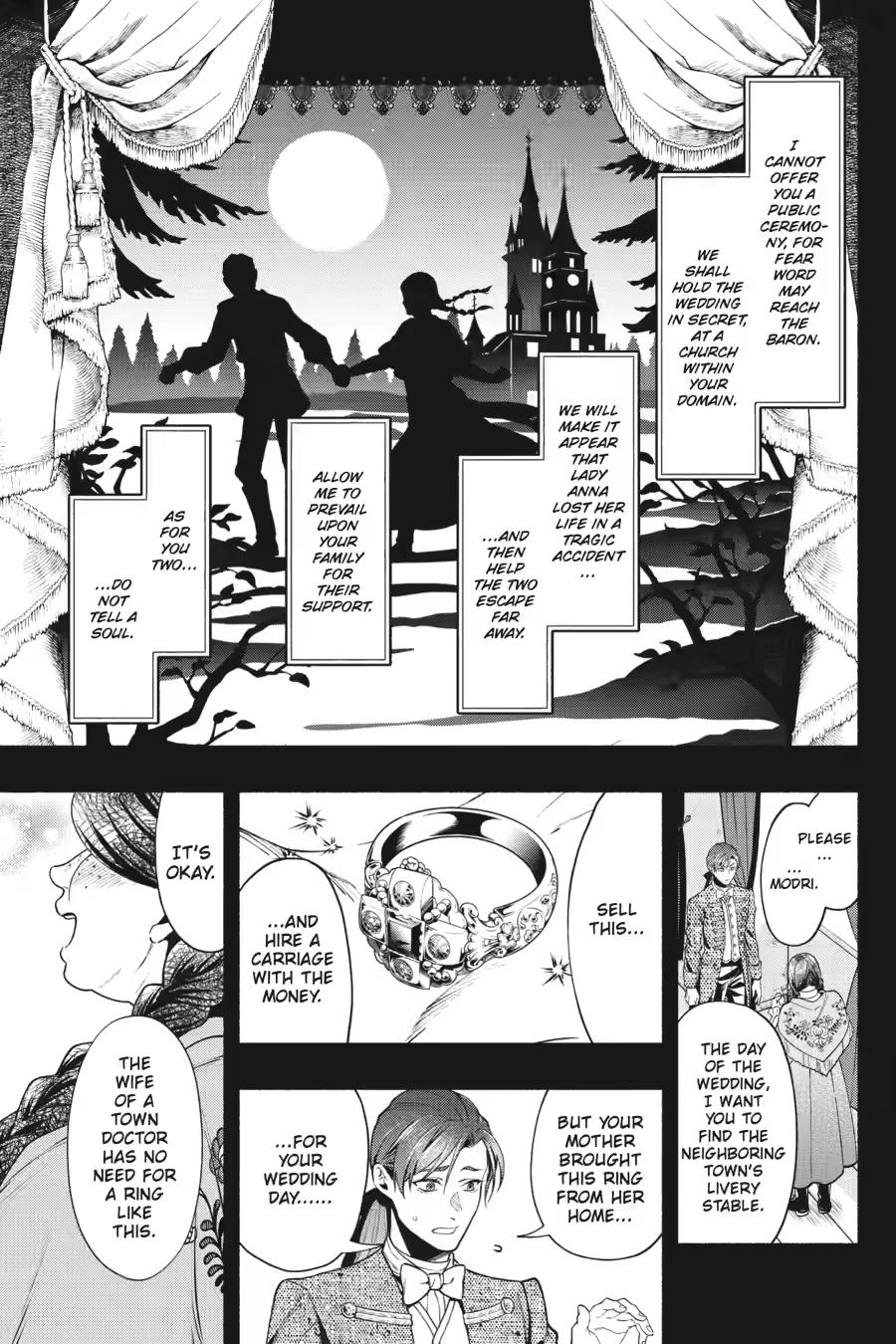 Black Butler Chapter 226 — page 7