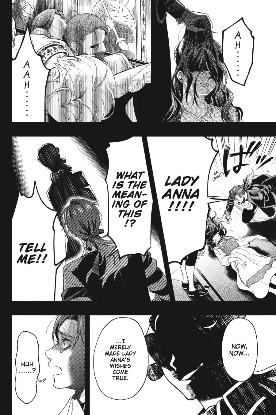 Black Butler Chapter 226 — page 11