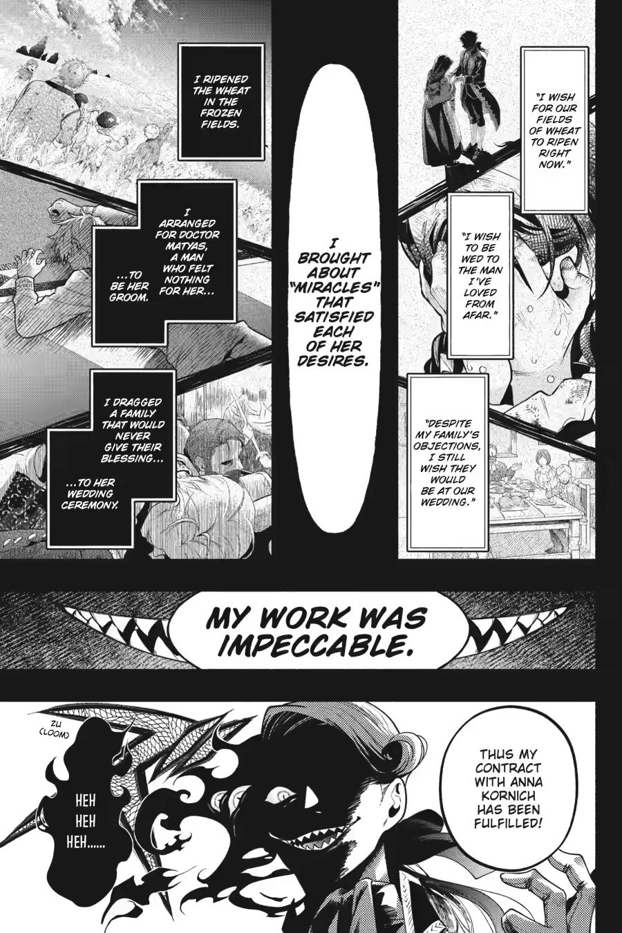 Black Butler Chapter 226 — page 12
