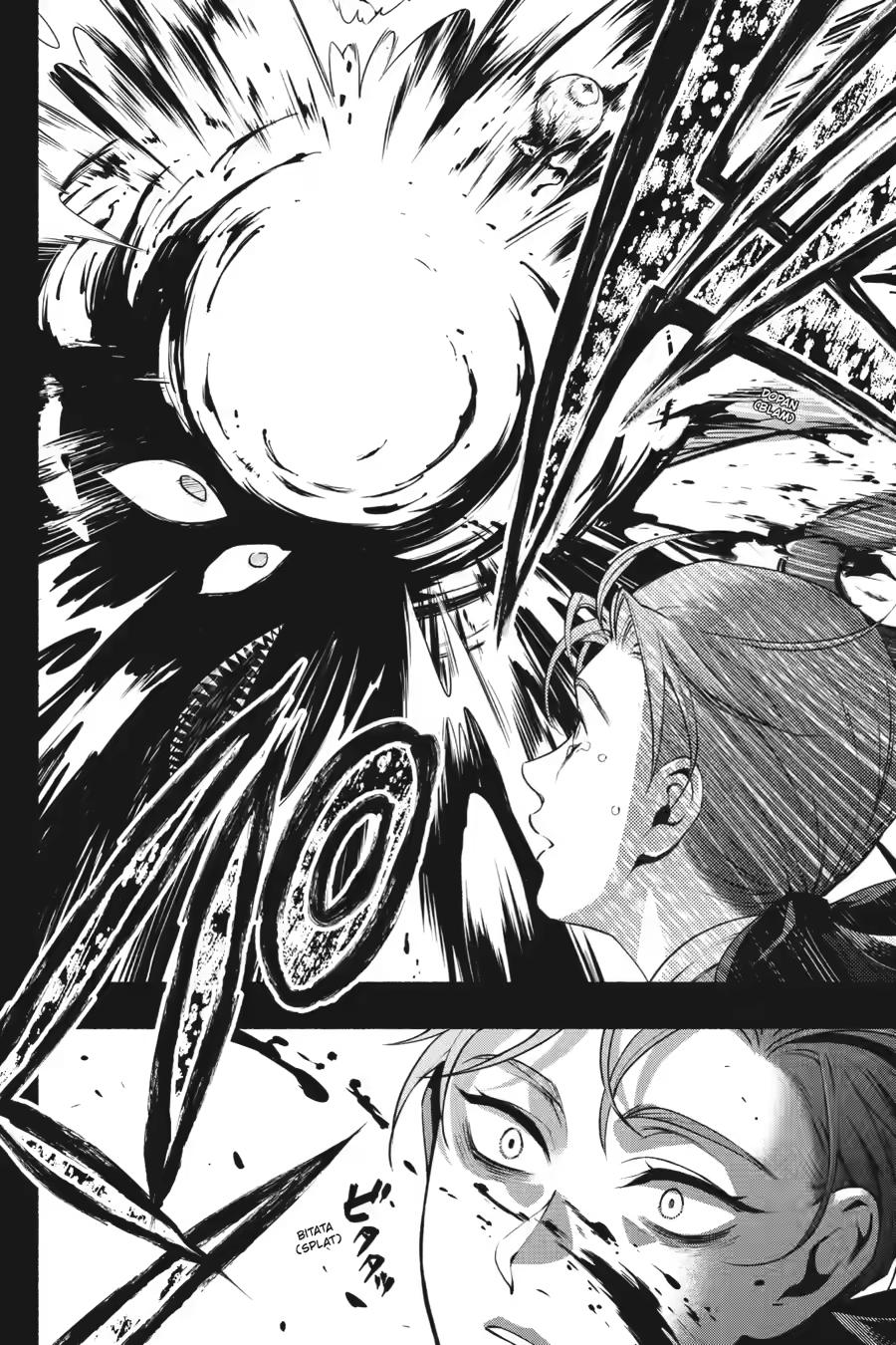Black Butler Chapter 226 — page 17