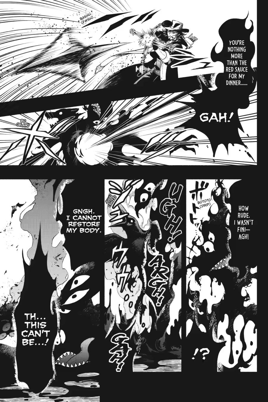 Black Butler Chapter 227 — page 5