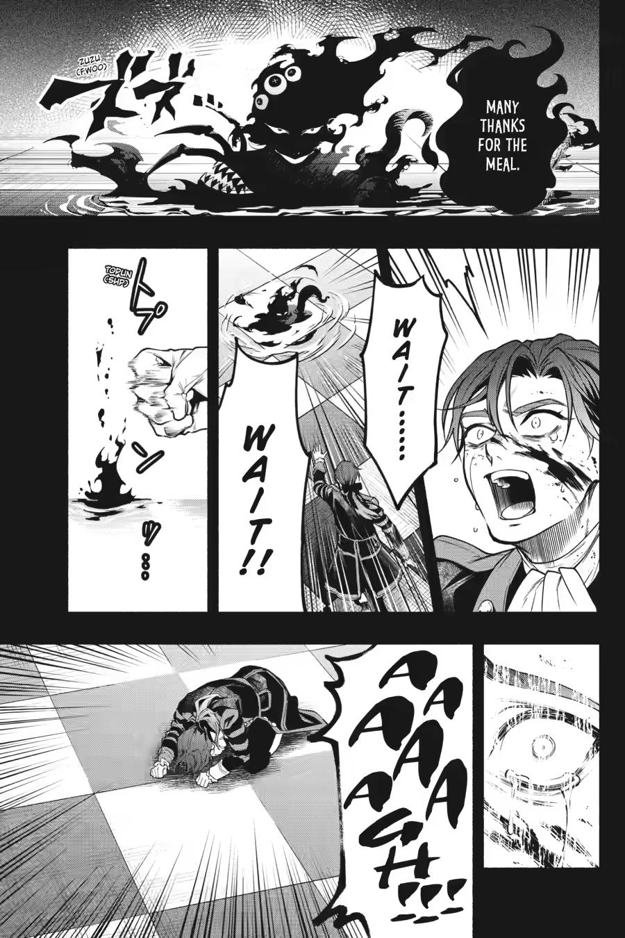 Black Butler Chapter 227 — page 7