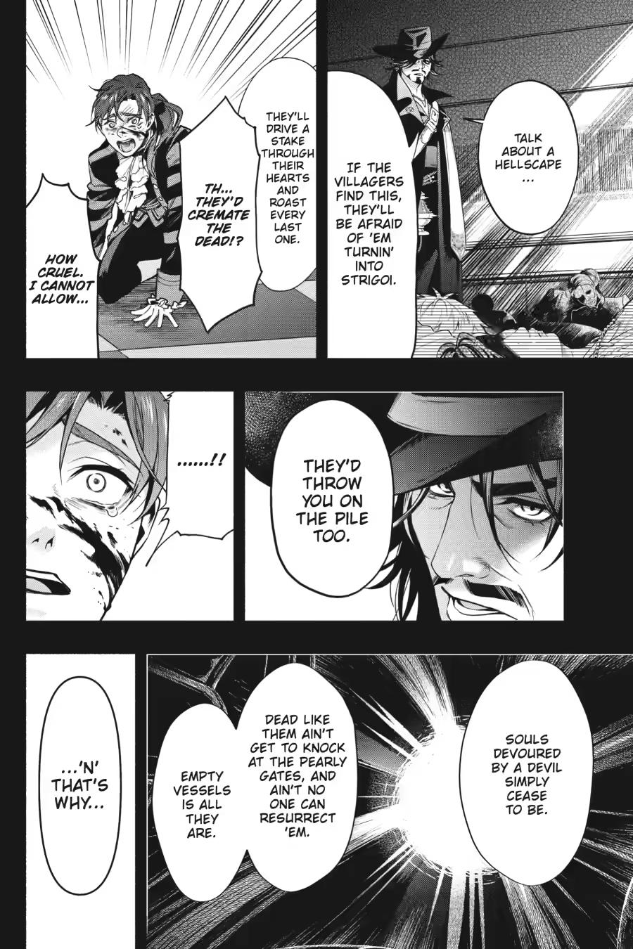 Black Butler Chapter 227 — page 8