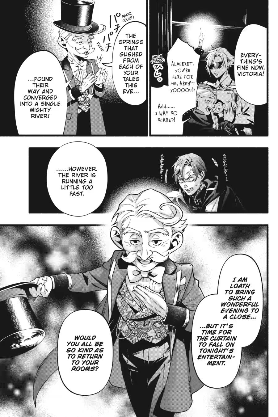 Black Butler Chapter 228 — page 8