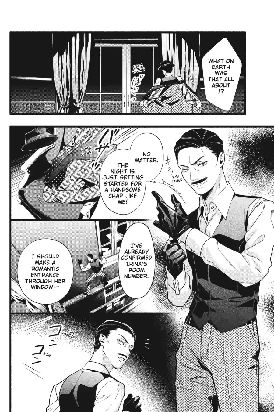 Black Butler Chapter 228 — page 11