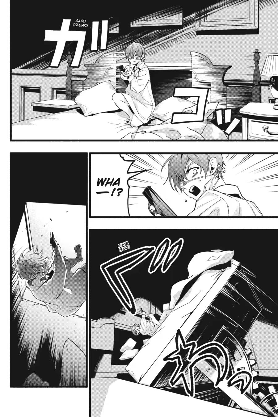 Black Butler Chapter 229 — page 16