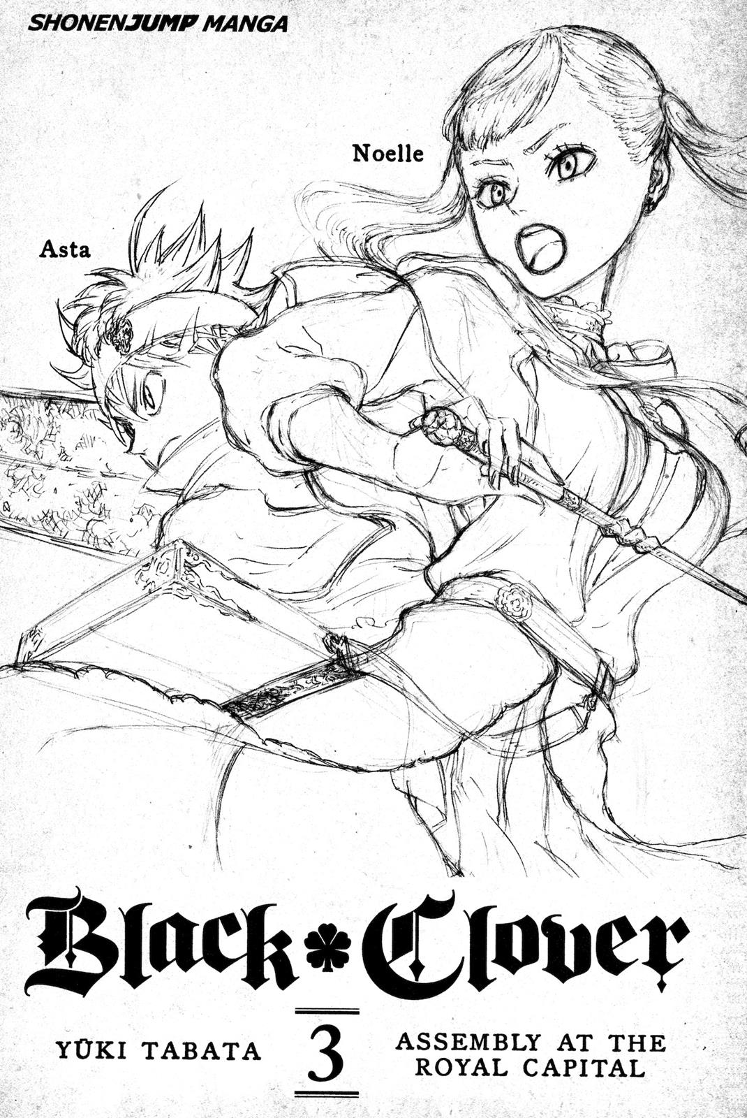 Black Clover Chapter 17 — page 4