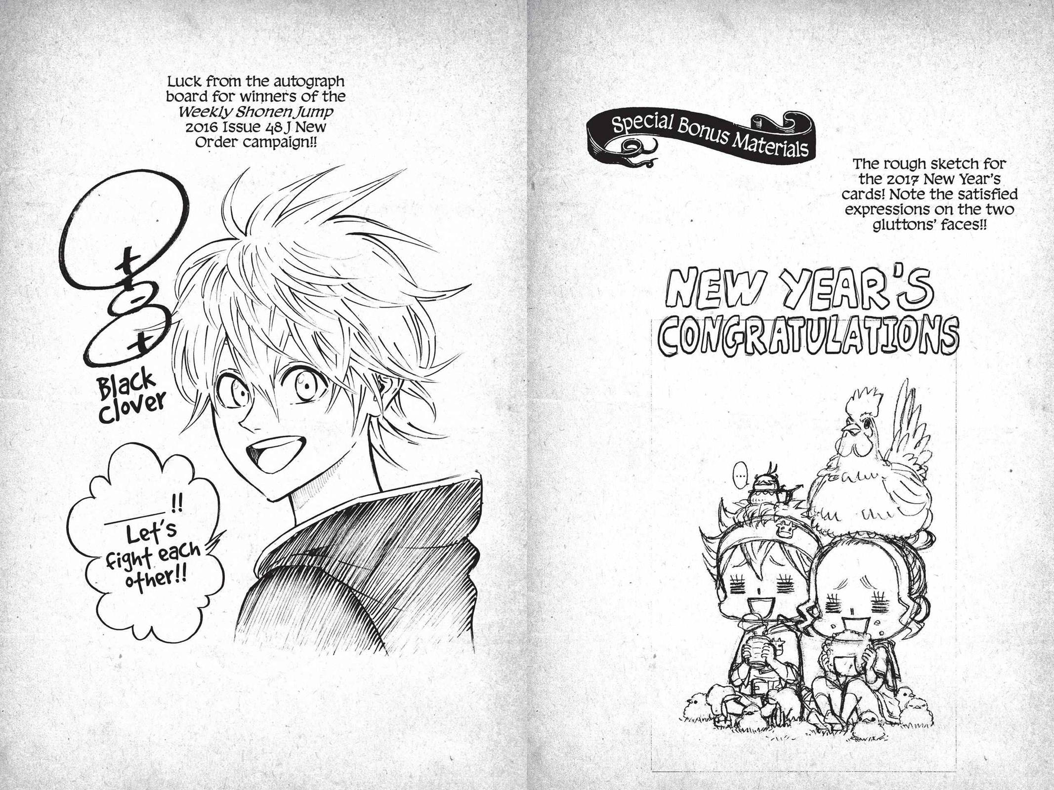 Black Clover Chapter 100 — page 17