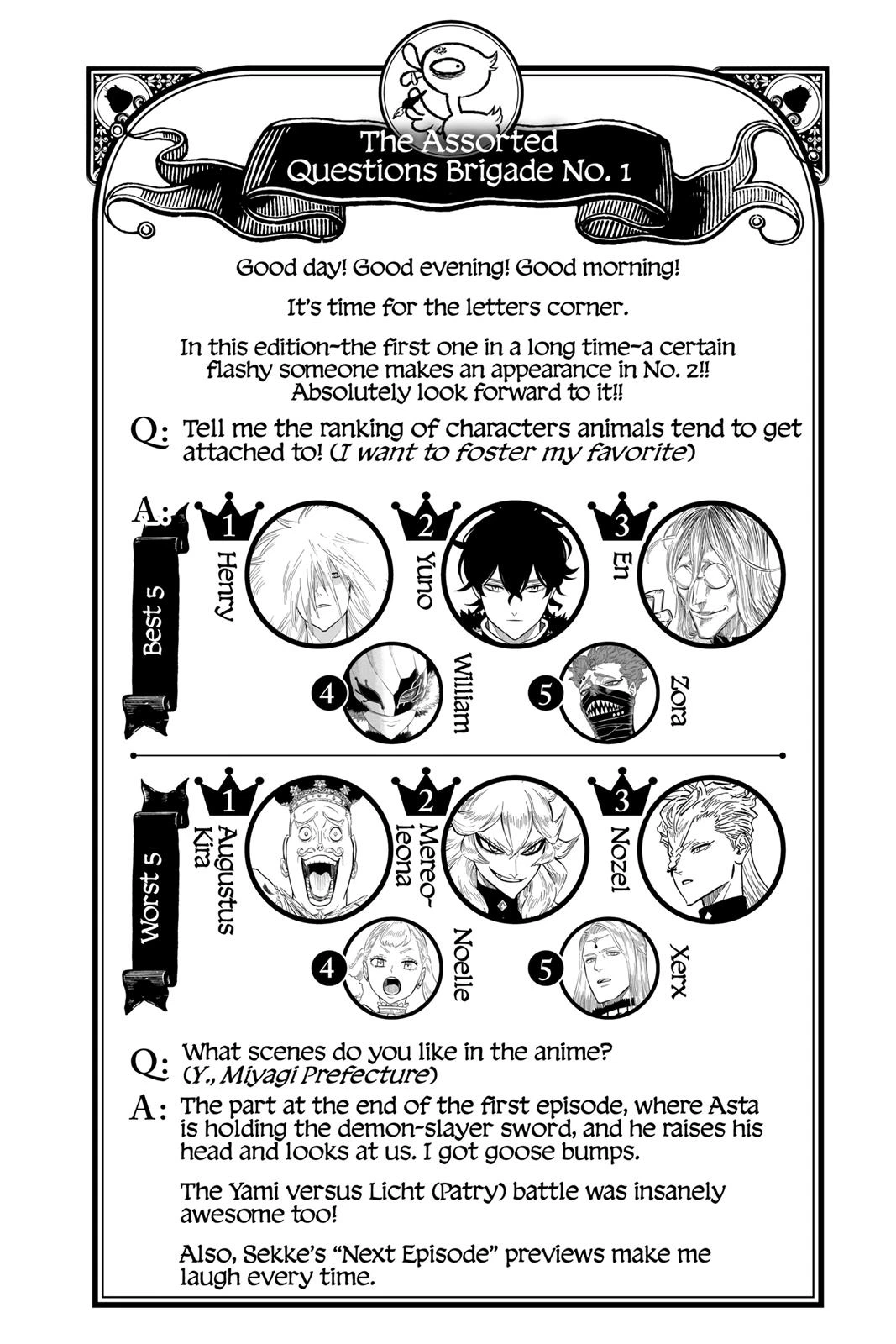 Black Clover Chapter 151 — page 24