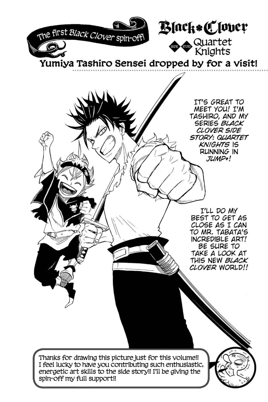 Black Clover Chapter 178 — page 14