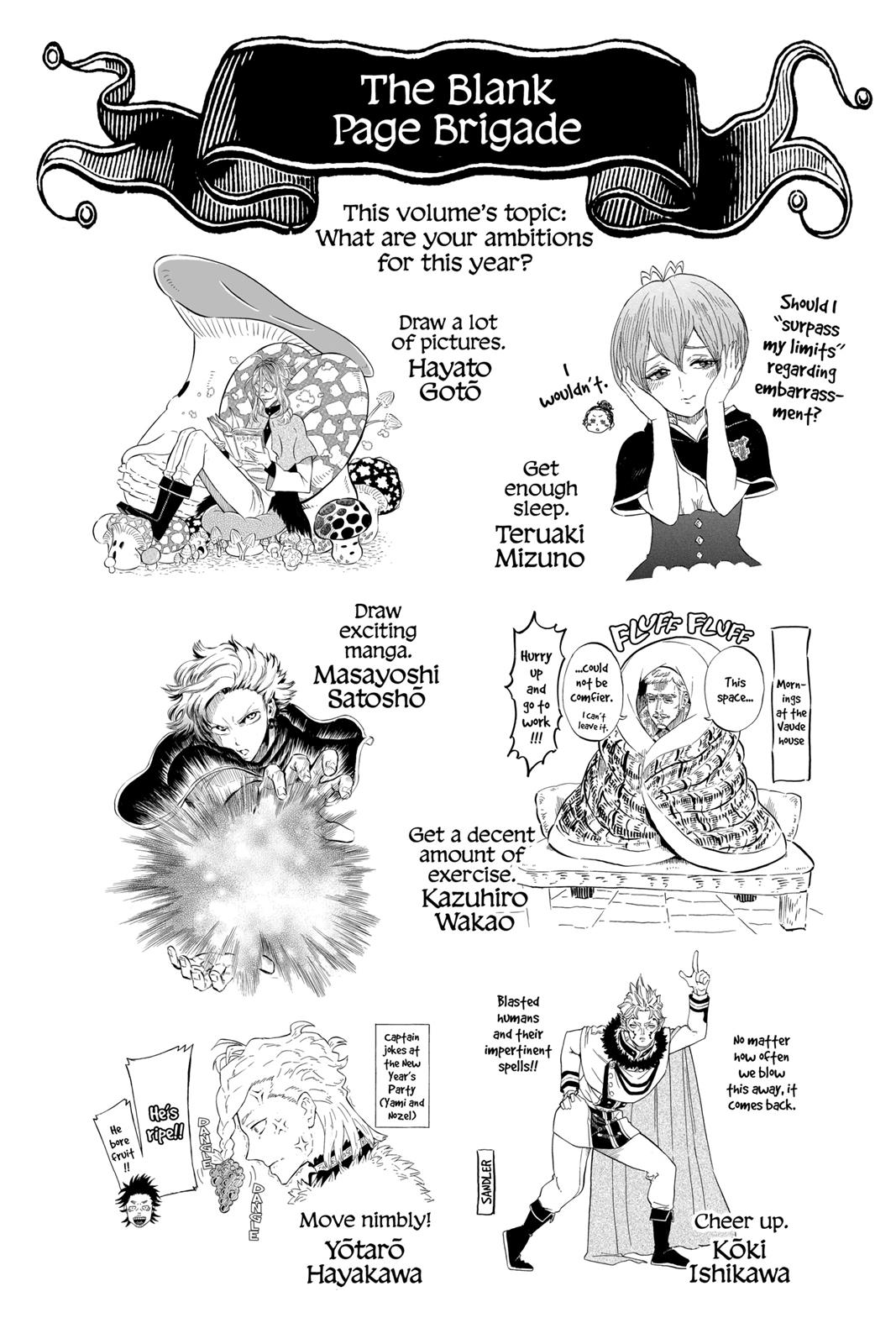 Black Clover Chapter 183 — page 14