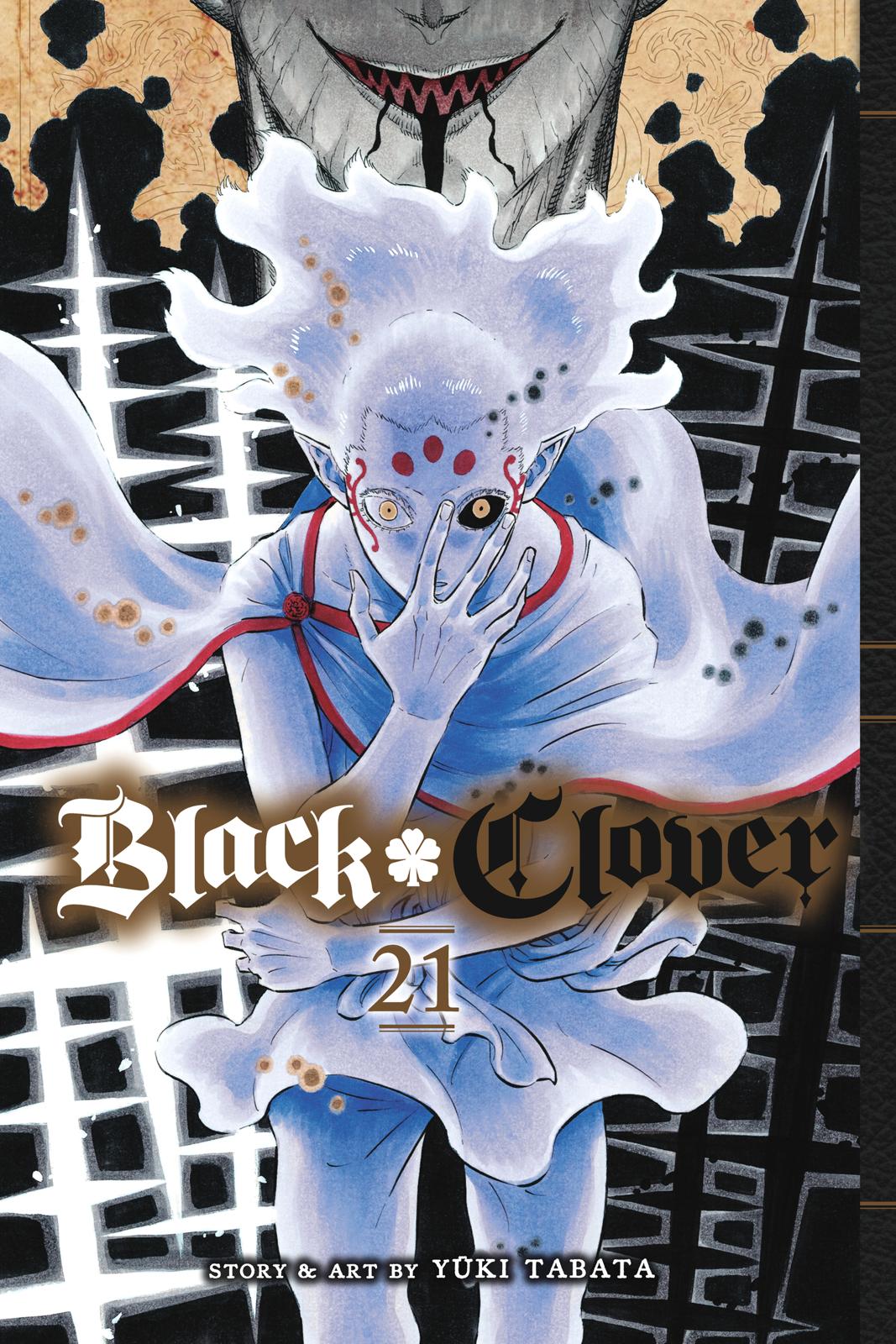 Black Clover Chapter 195 — page 1