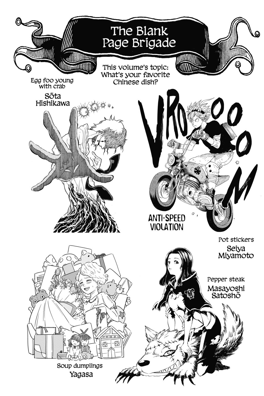 Black Clover Chapter 205 — page 15