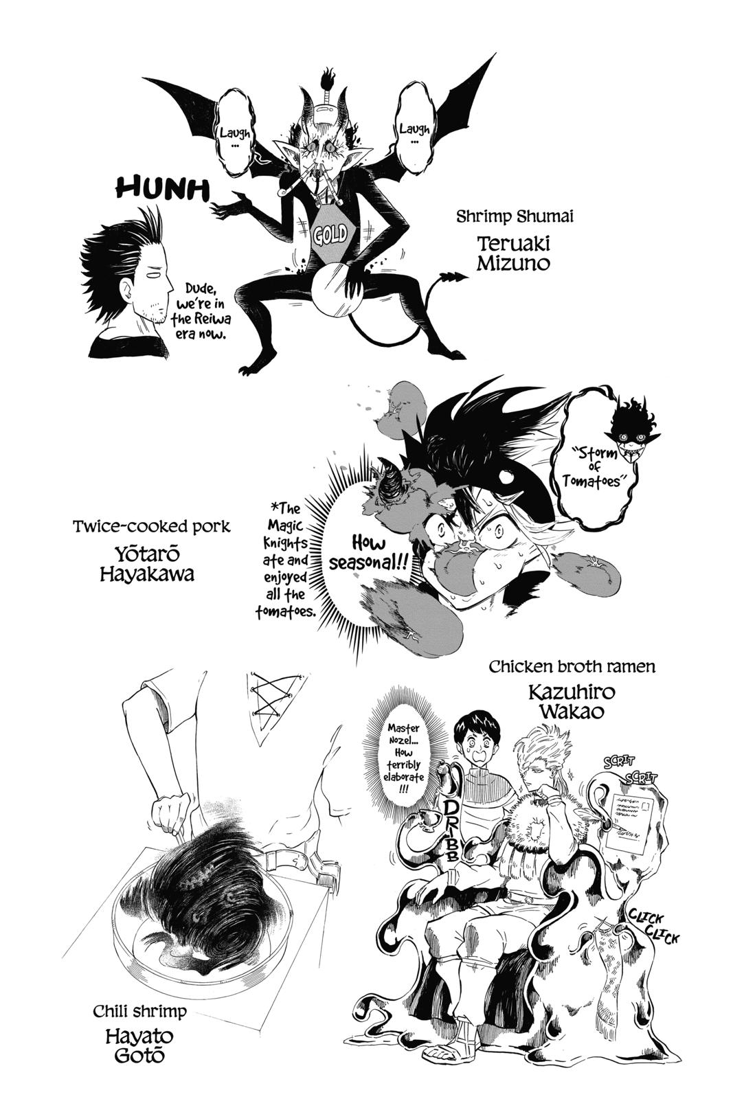 Black Clover Chapter 205 — page 16