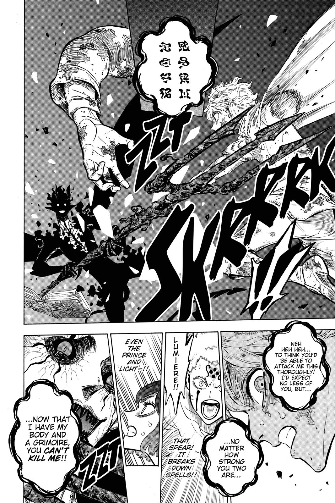 Black Clover Chapter 206 — page 19