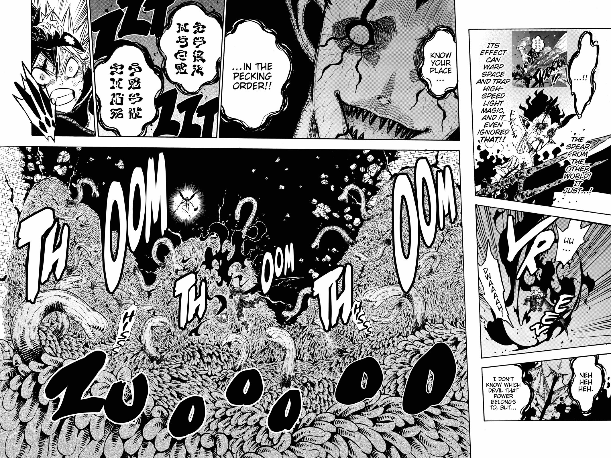 Black Clover Chapter 208 — page 6