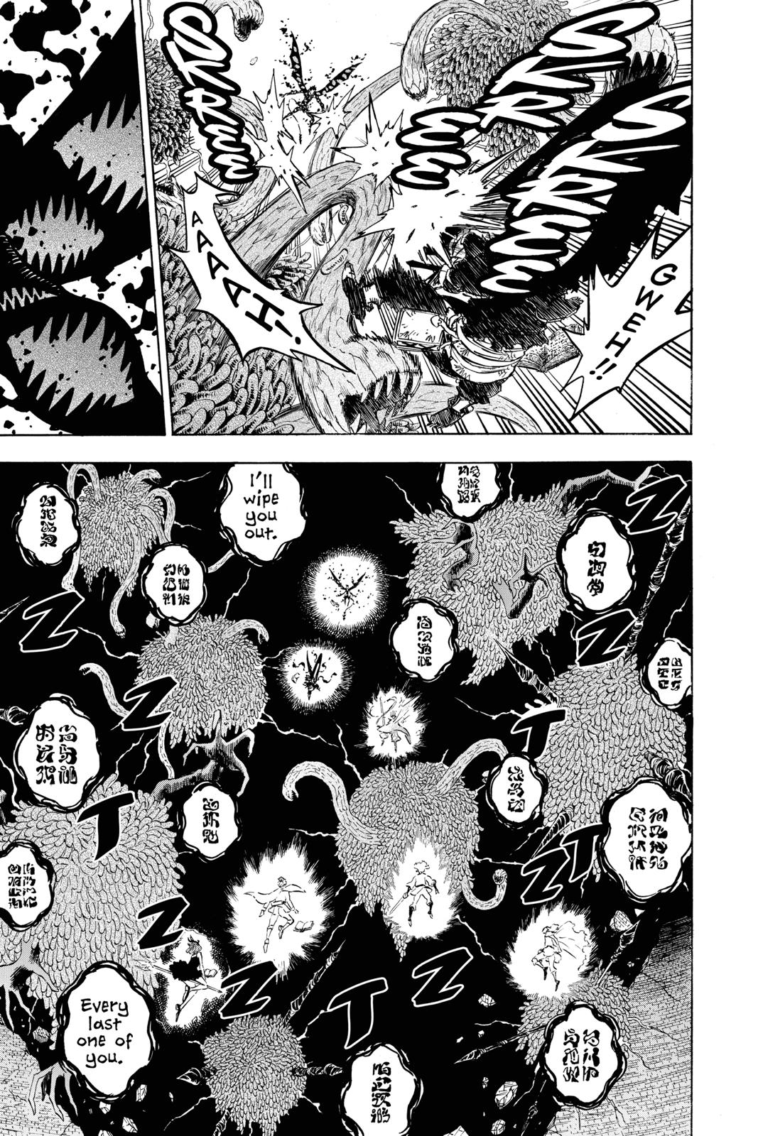Black Clover Chapter 209 — page 8