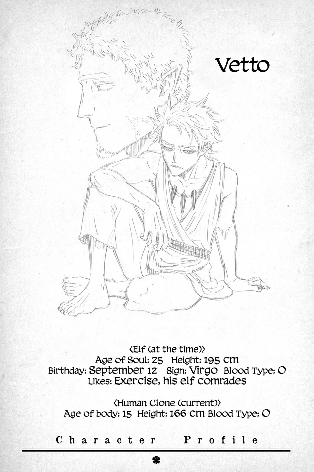 Black Clover Chapter 214 — page 16