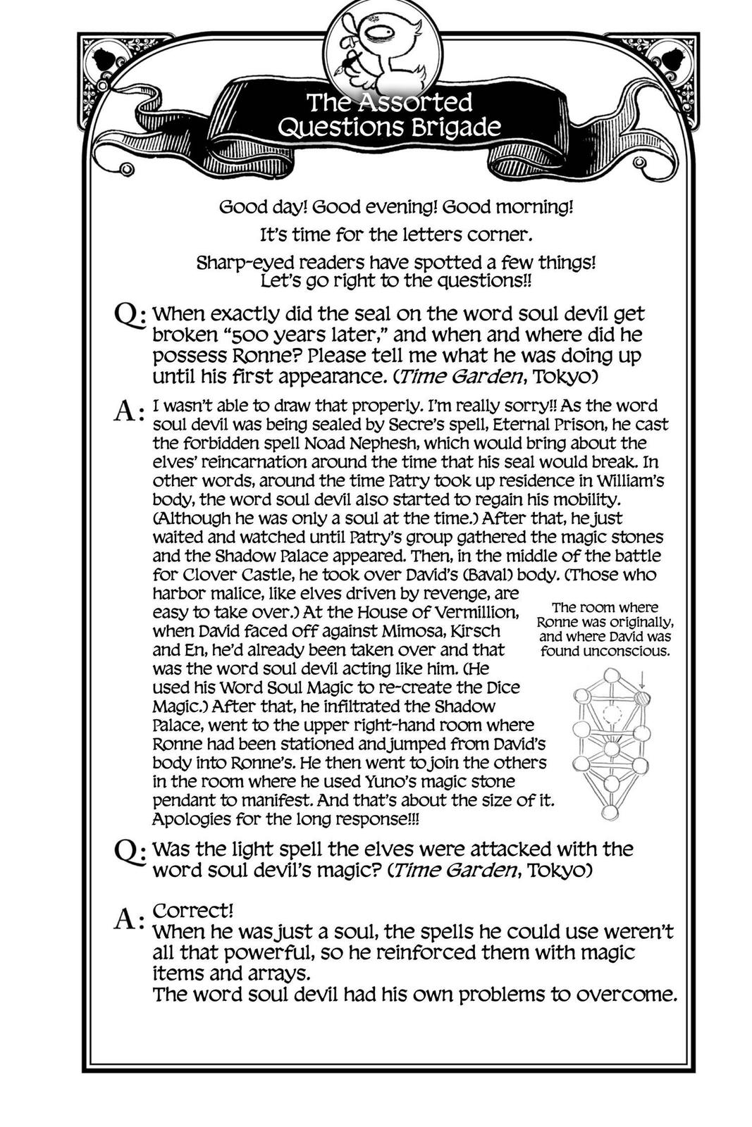 Black Clover Chapter 229 — page 24