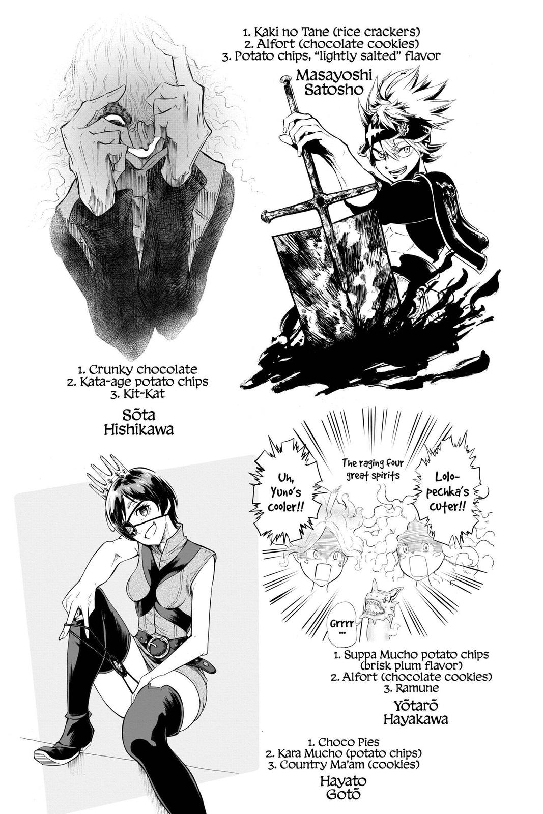 Black Clover Chapter 239 — page 14