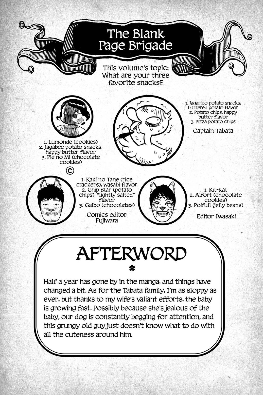 Black Clover Chapter 239 — page 15