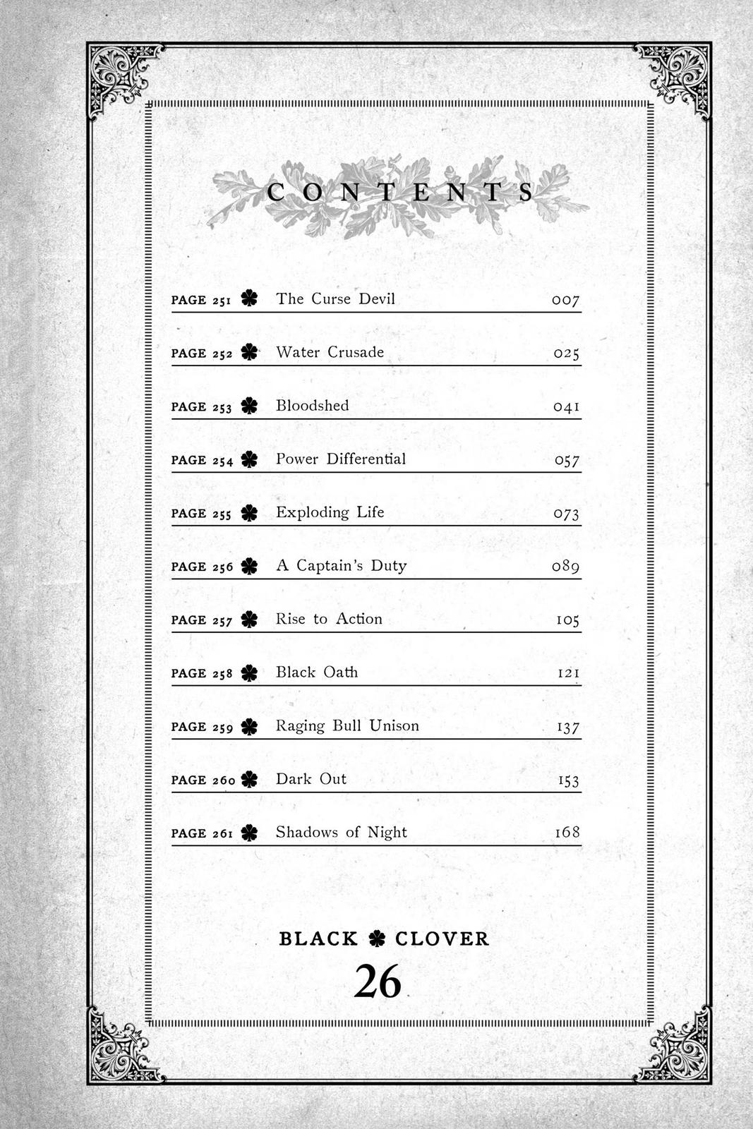 Black Clover Chapter 251 — page 7
