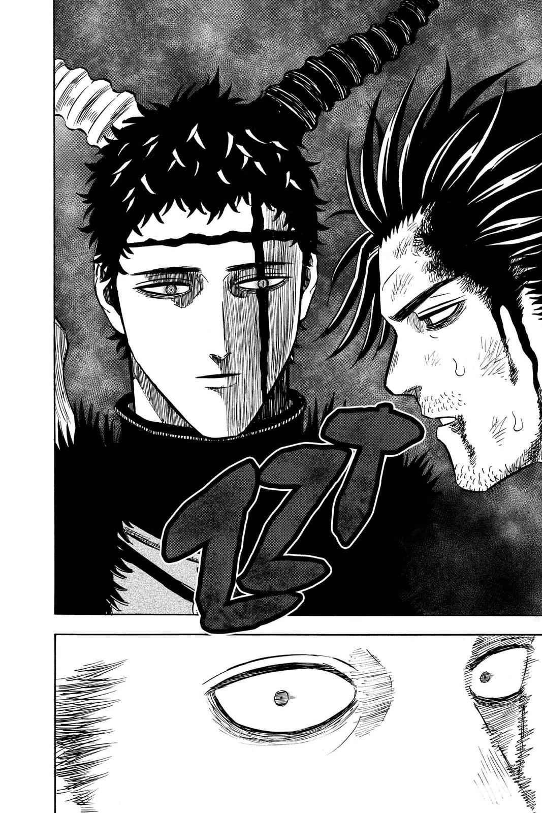 Black Clover Chapter 260 — page 4