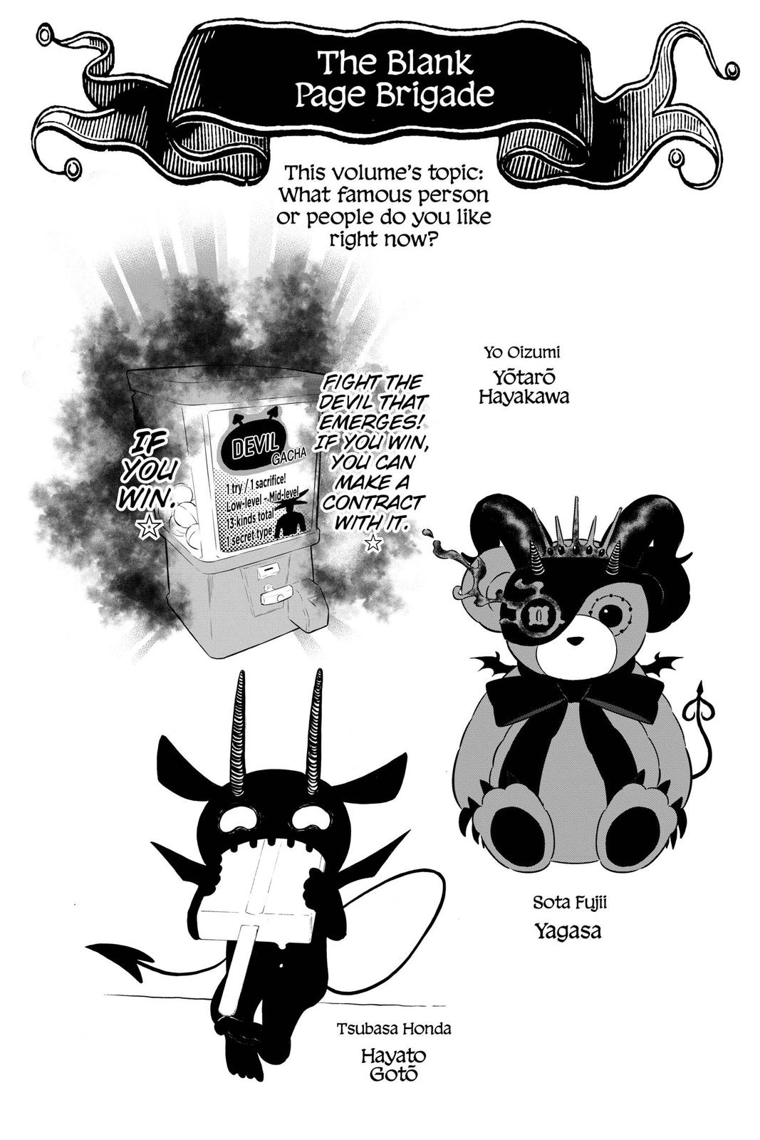 Black Clover Chapter 292 — page 17