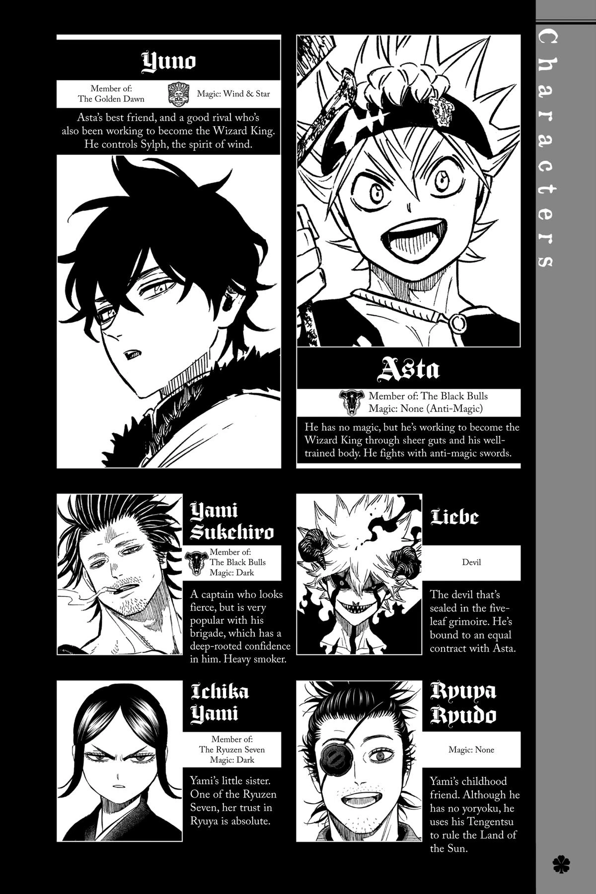 Black Clover Chapter 348 — page 5