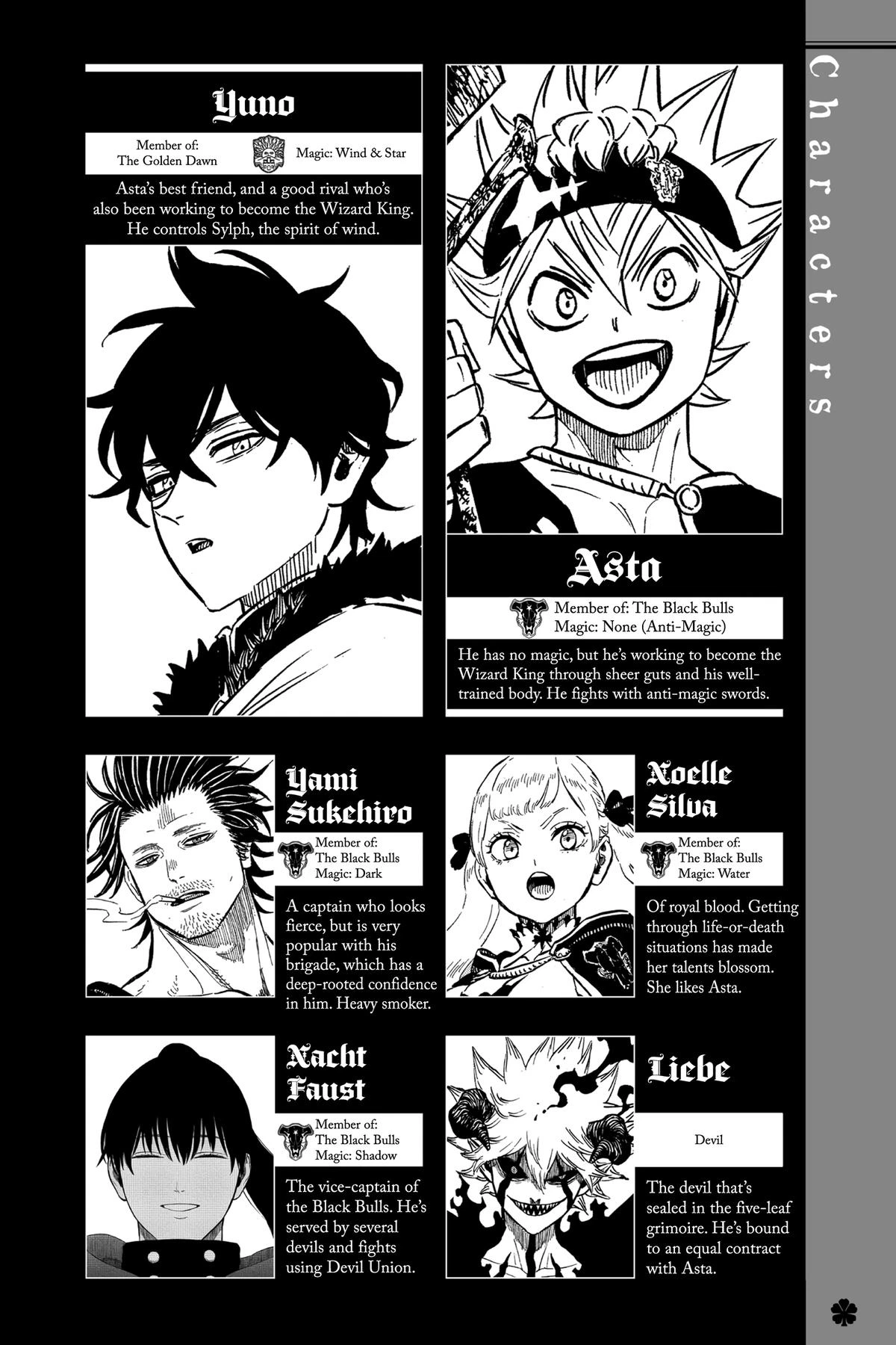Black Clover Chapter 359 — page 5