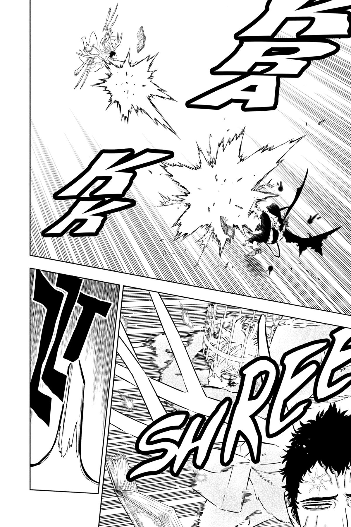 Black Clover Chapter 378 — page 2