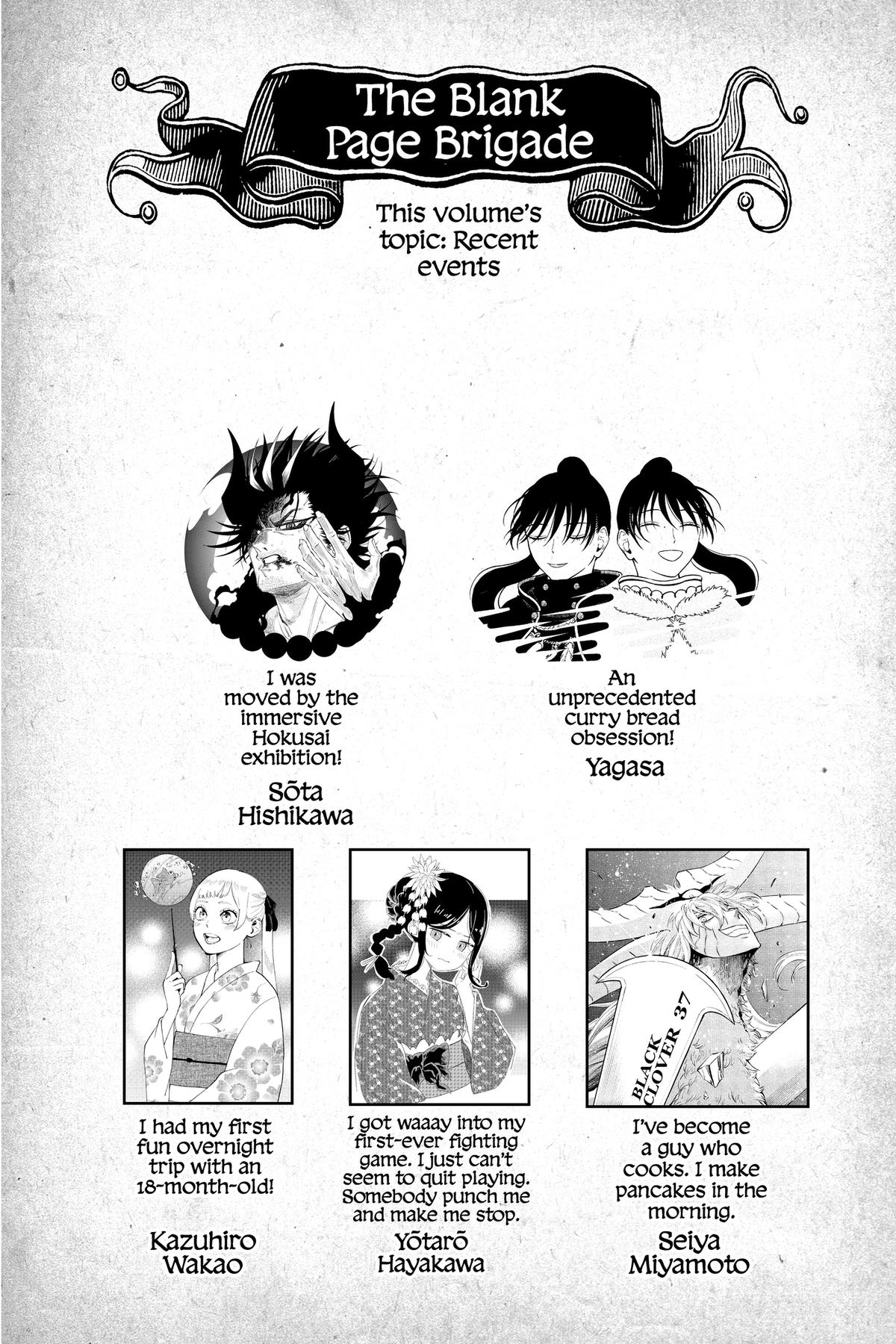 Black Clover Chapter 380 — page 19