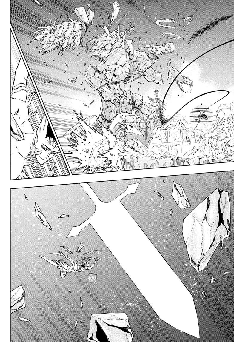 Black Clover Chapter 383 — page 2