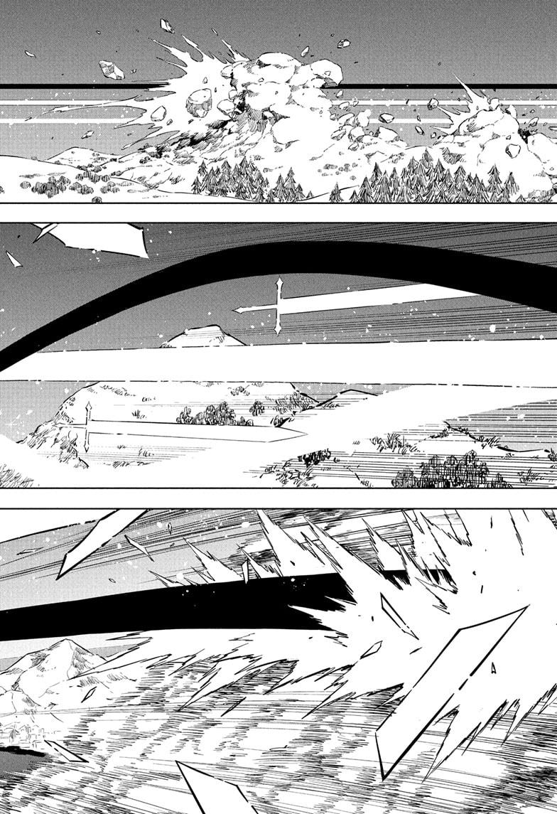 Black Clover Chapter 388 — page 6