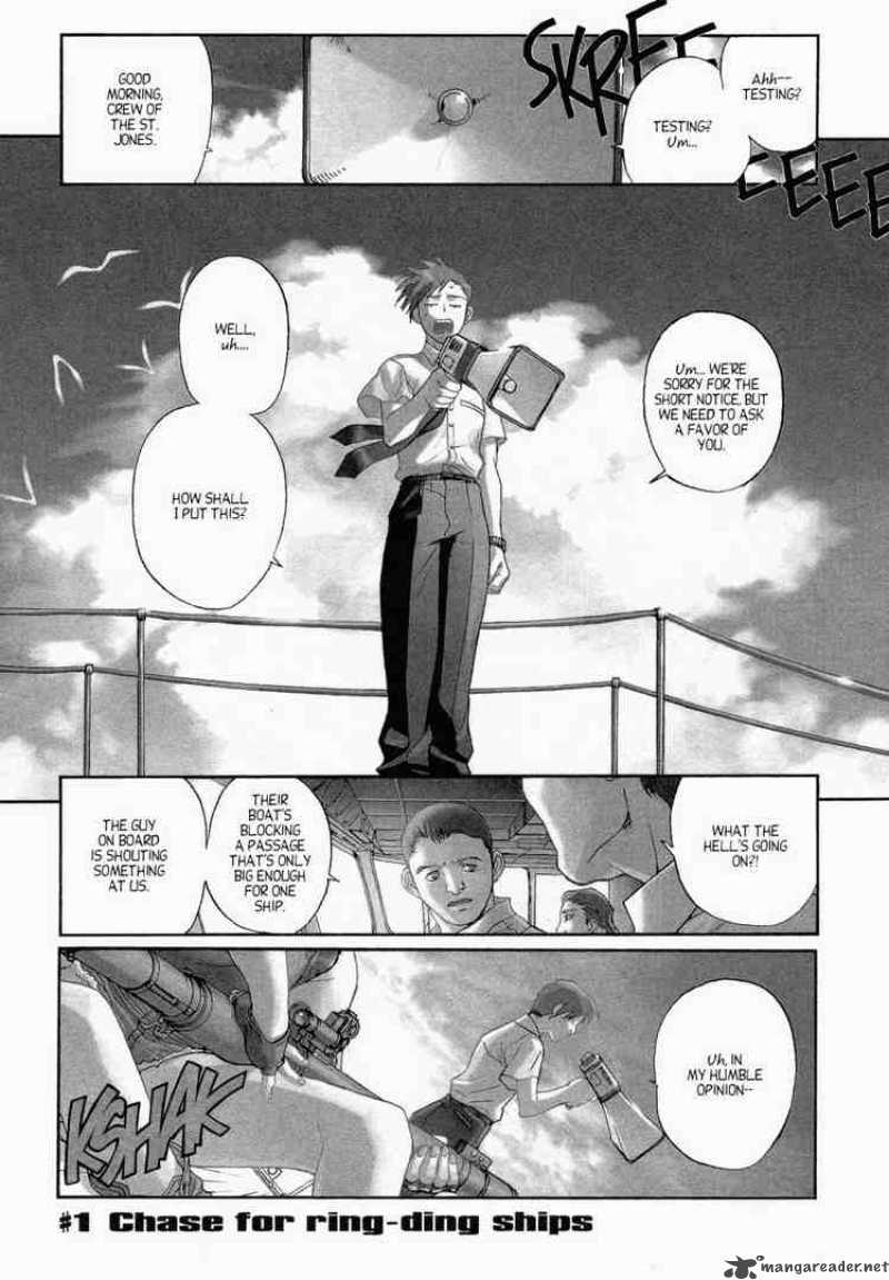 Black Lagoon Chapter 1 — page 1