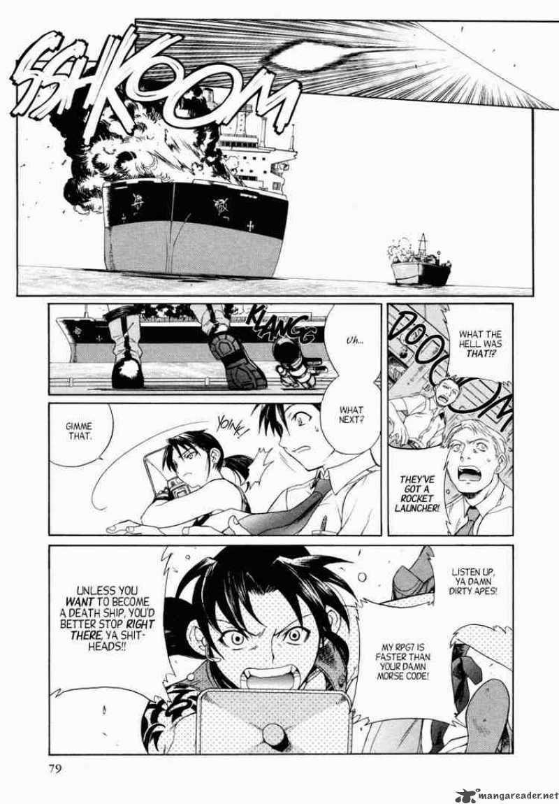 Black Lagoon Chapter 1 — page 4