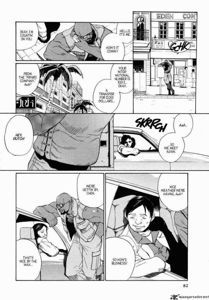 Black Lagoon Chapter 1 — page 7